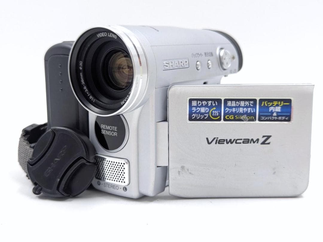 miniDVのダビングに！ SHARP ビデオカメラ VL-Z5 01