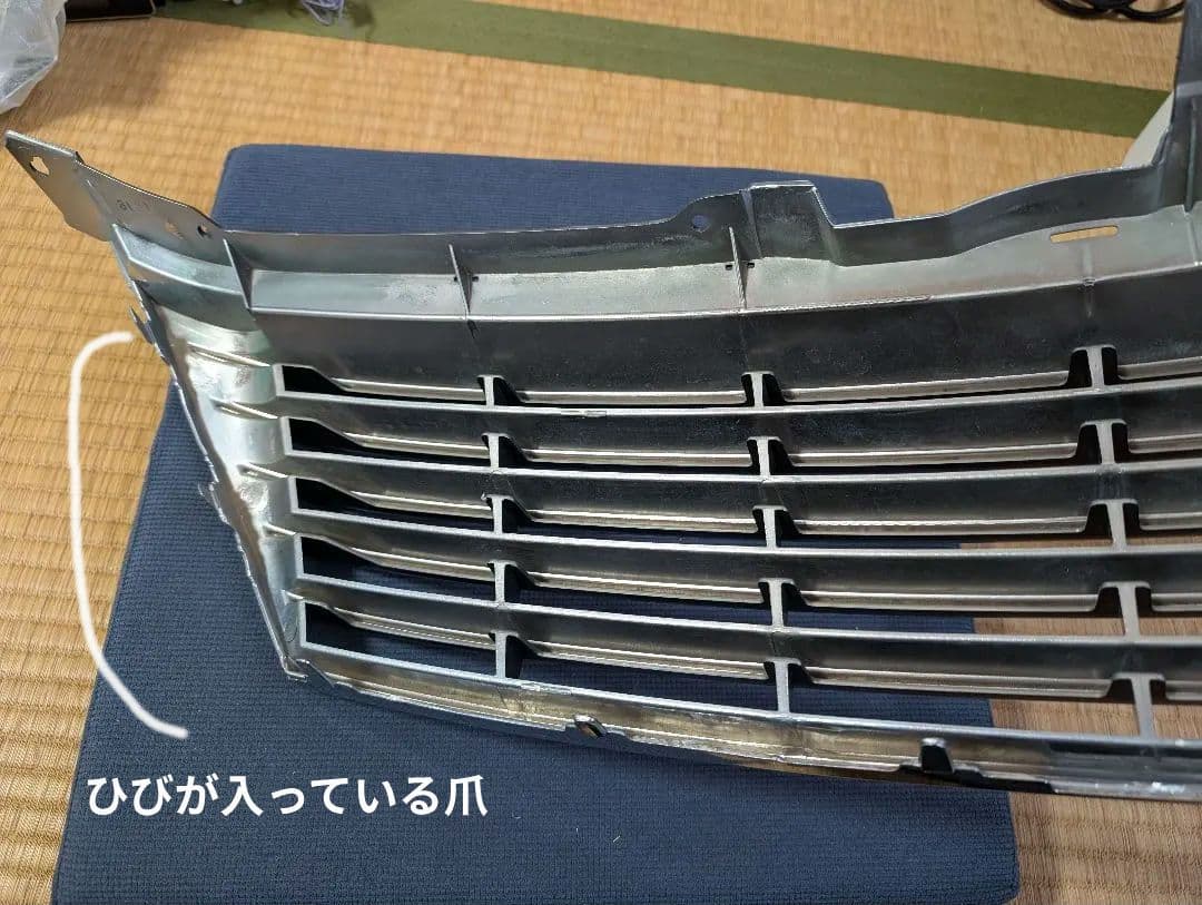 50カムリ前期　LX-MODE マークレスフロントグリル ガンメタ