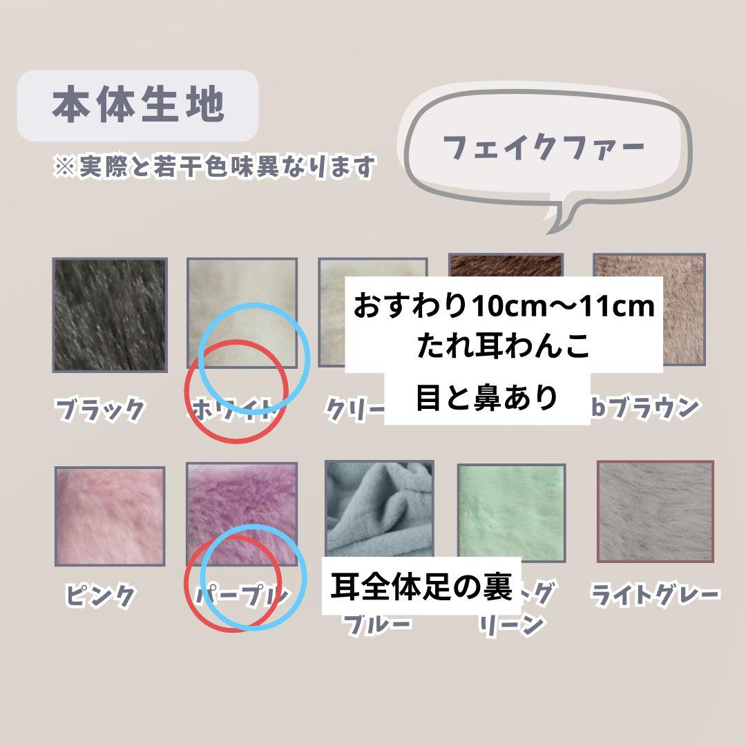 カカヒアカページ