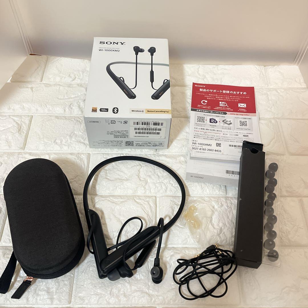 SONY ワイヤレスイヤホン ブラックWI-1000XM2