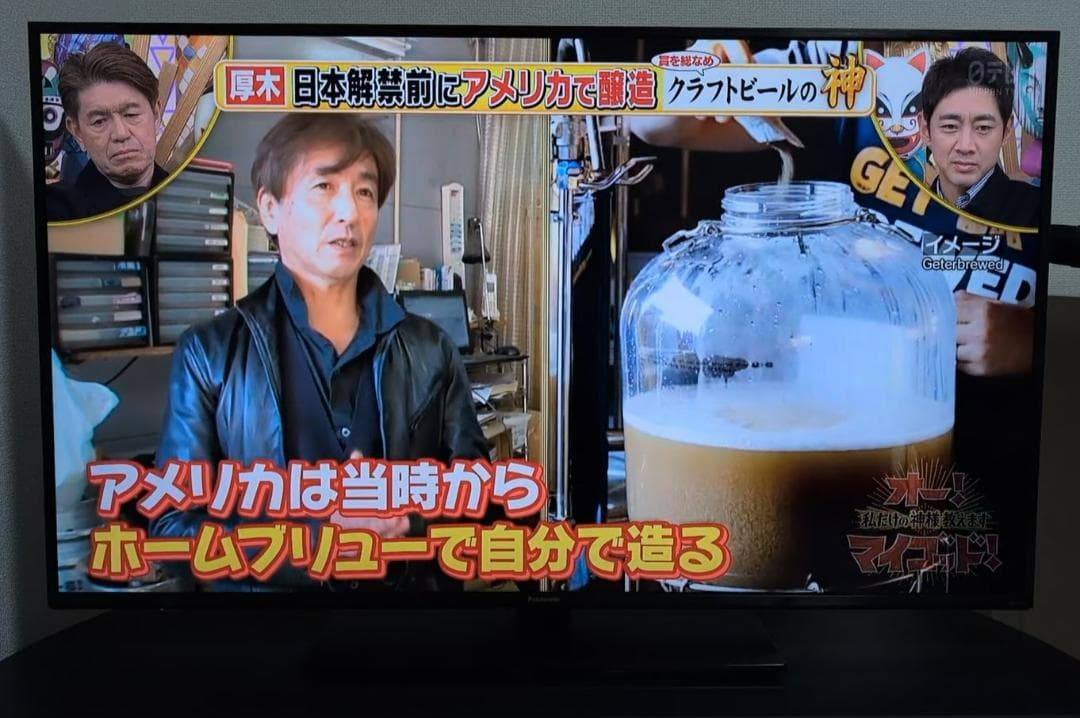 しん