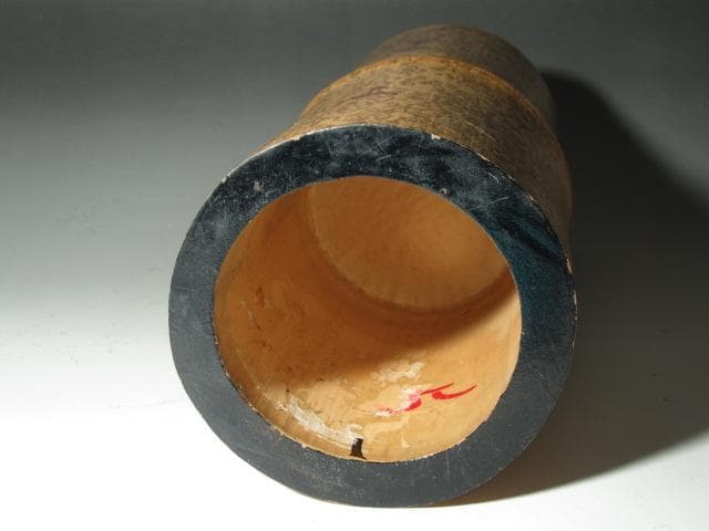 ★　黒田正玄　尺八花入　常盤　表千家　十三代　即中斎の花押がございます★x586