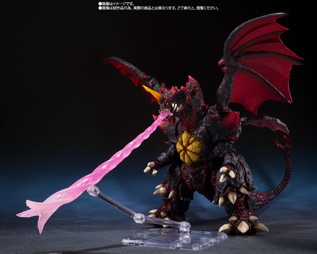 S.H.MonsterArts デストロイア 東京臨海副都心決戦Ver ✕２個