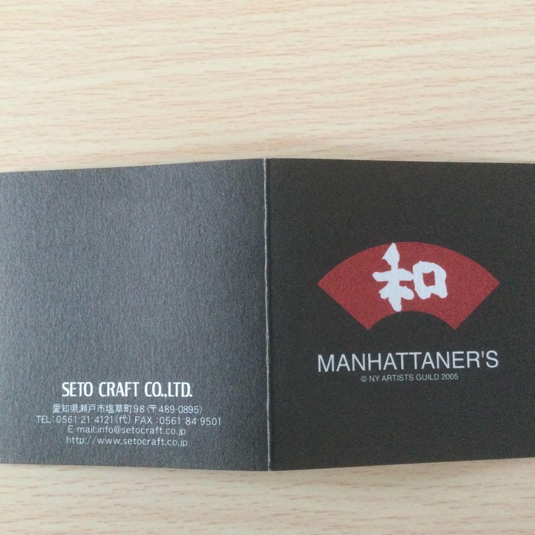 ✨セール✨【和　MANHATTANER’S 】箸置き5個セット　猫