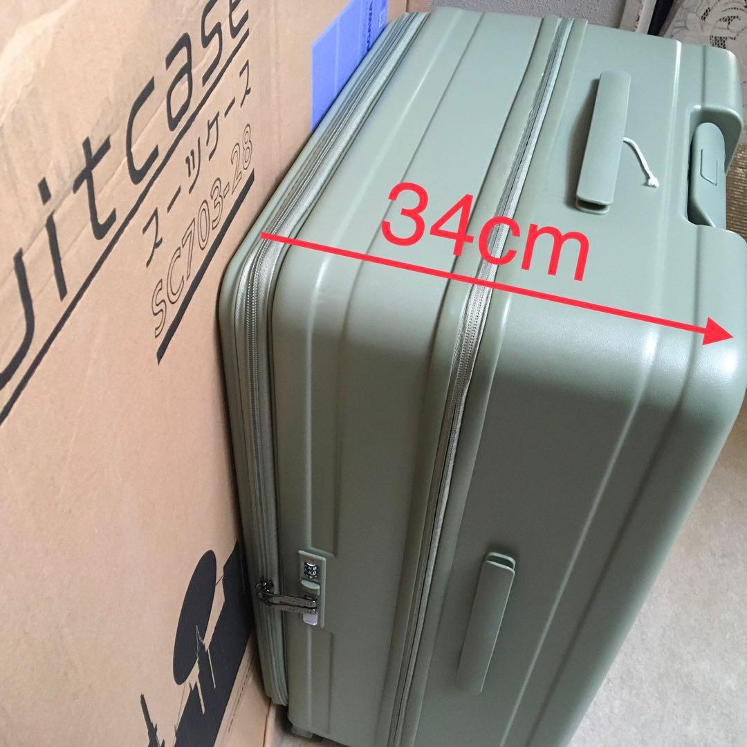 ★キャリーケース★Ｌサイズ★新品未使用★多機能