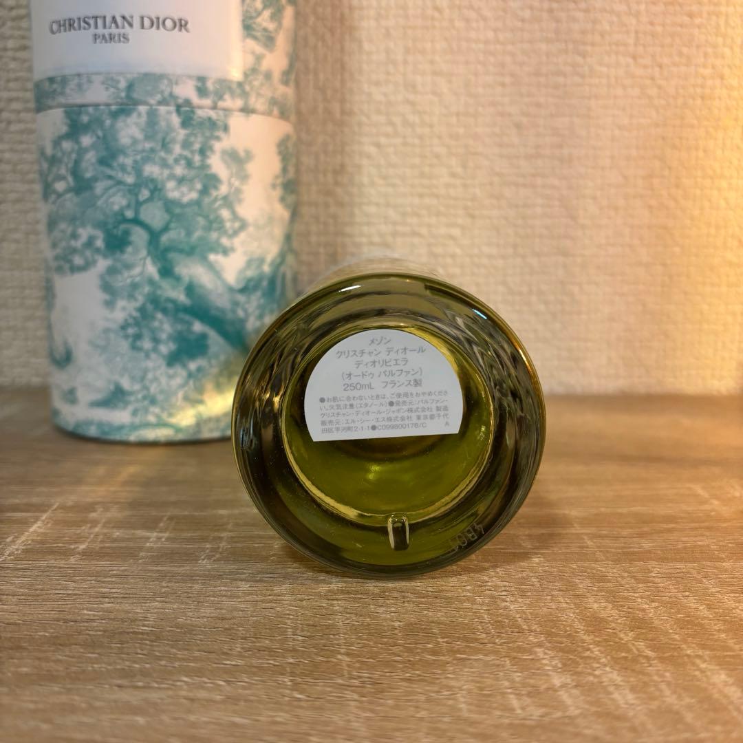 メゾンクリスチャンディオール　ディオリビエラ　250ml新品未使用