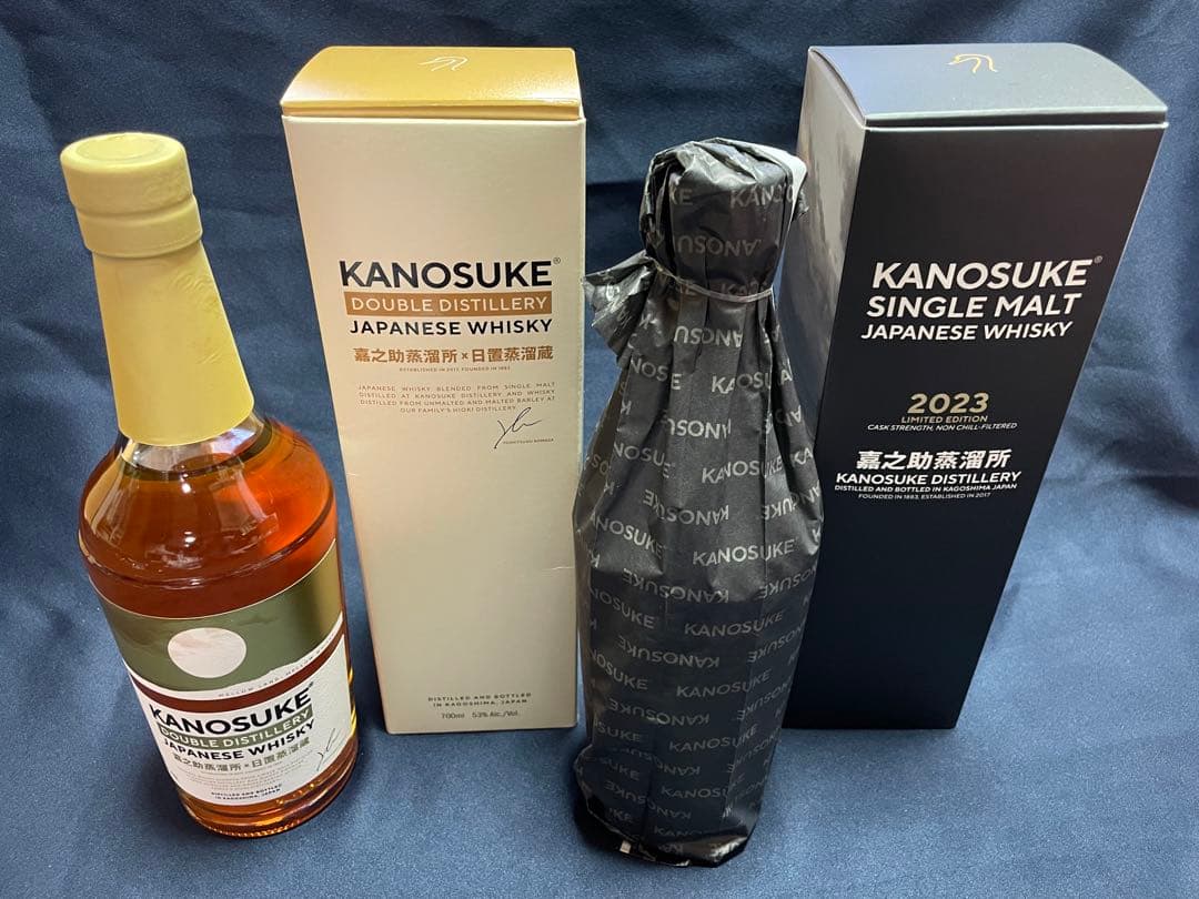 KANOSUKE 2023リミテッド ダブルディスティラリー ウイスキー セット