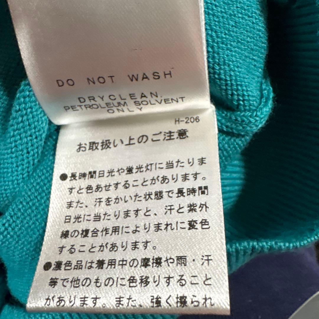 PEARLY GATES ターコイズ セーター サイズ6