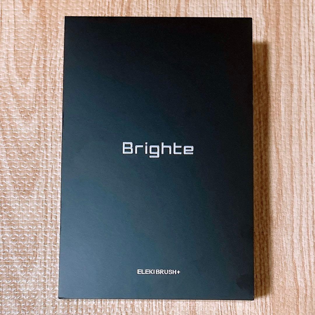 Brighte ELEKI BRUSH＋ ＆ ローション等4点セット