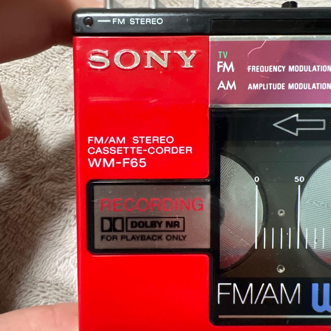 【希少】SONY〈WM-F65〉FM/AM ステレオカセットウォークマン