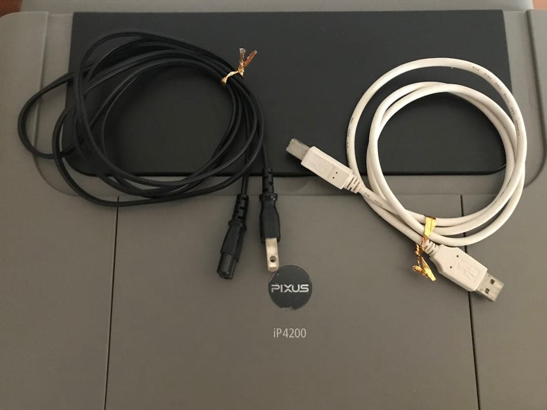 キャノン　プリンター　Canon PIXUS iP4200本体　Canon