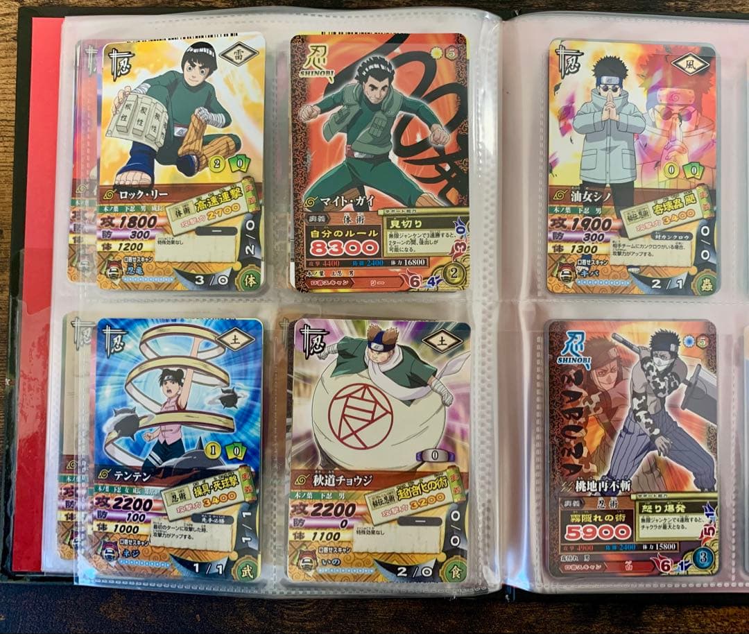 NARUTO ナルティメットカードバトル カード82枚セット