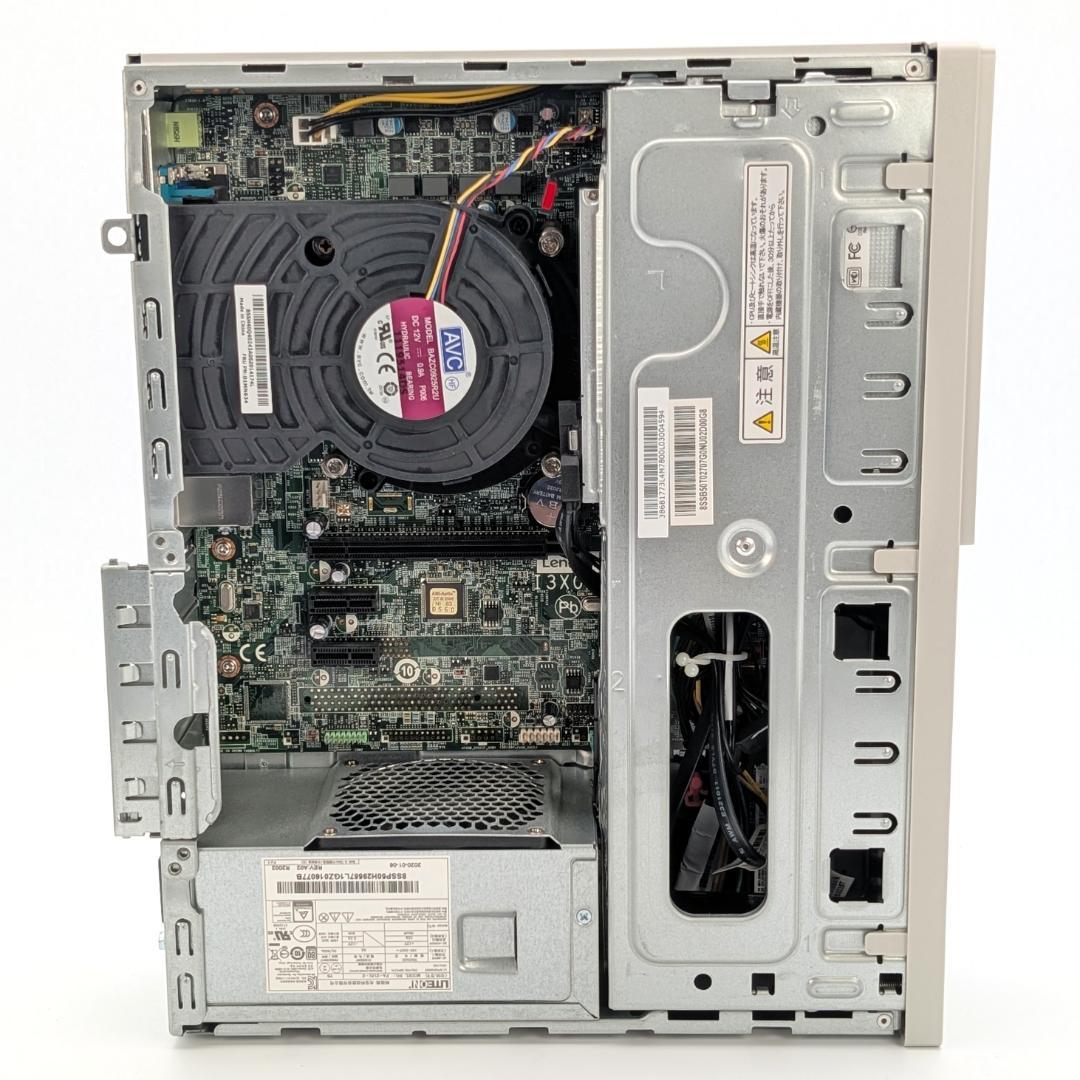 NEC Mate MRL36L-5 第9世代i3＆SSD搭載デスクトップPC