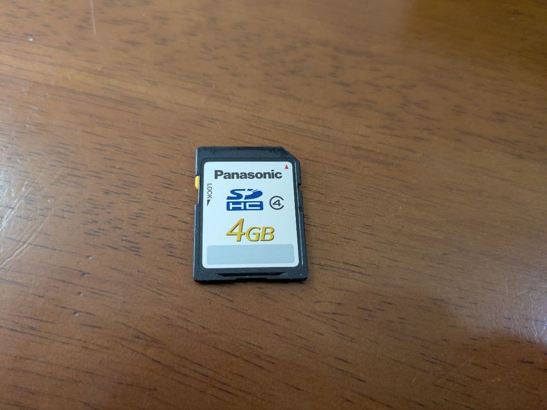 Nikon COOLPIX デジタルカメラ S3300　ゴールド