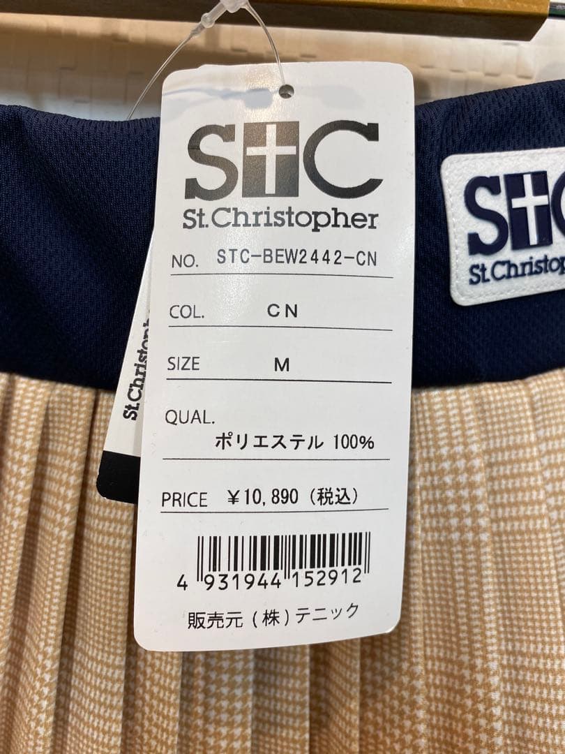 テニスウェア