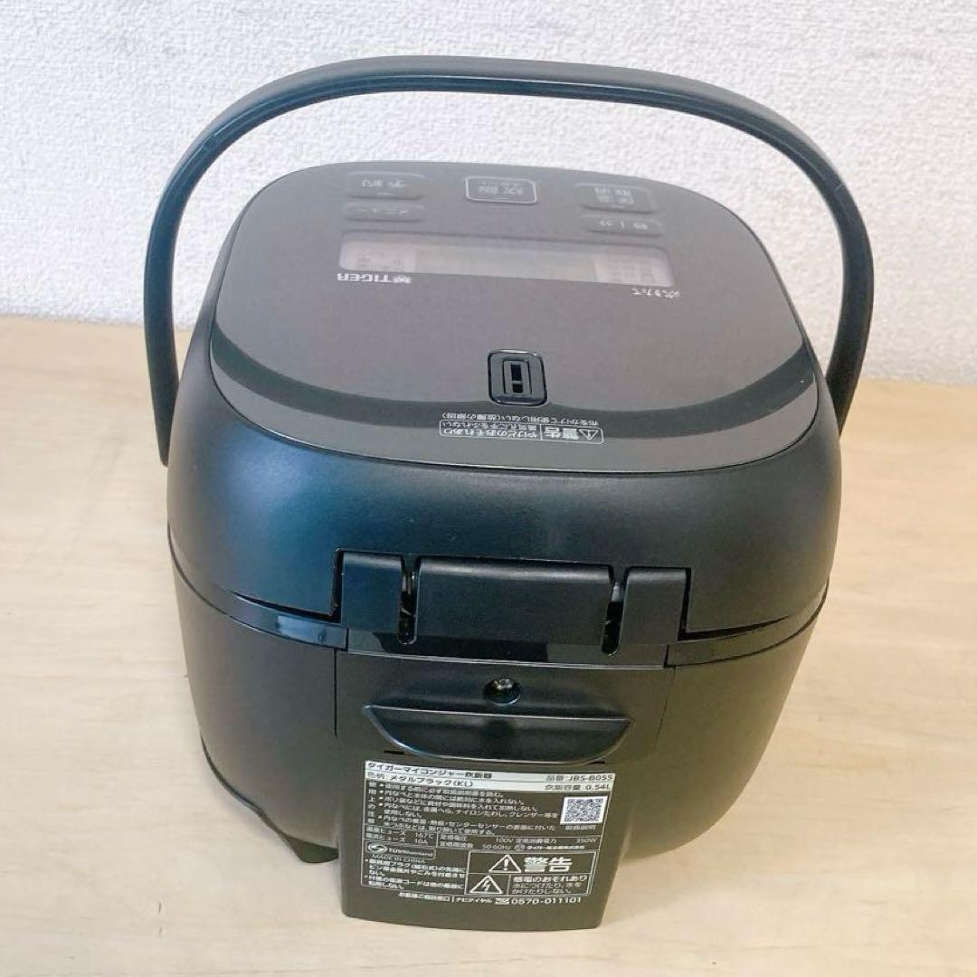 TIGER タイガーマイコンジャー 炊飯器 JBS-A055 ３合炊き 黒特厚釜