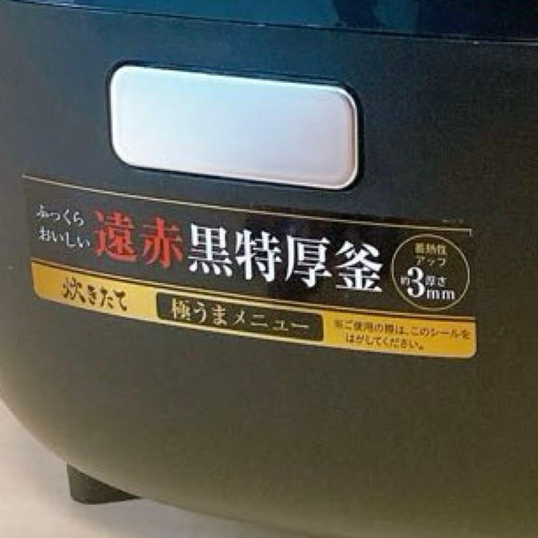 TIGER タイガーマイコンジャー 炊飯器 JBS-A055 ３合炊き 黒特厚釜