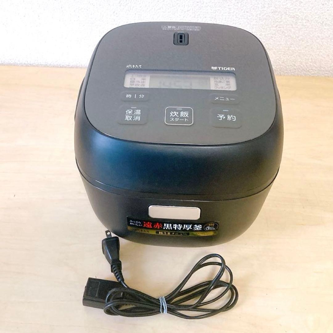 TIGER タイガーマイコンジャー 炊飯器 JBS-A055 ３合炊き 黒特厚釜