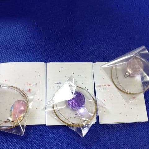 フェリシモ  スワロフスキーのサンキャッチャー   全１２個セット