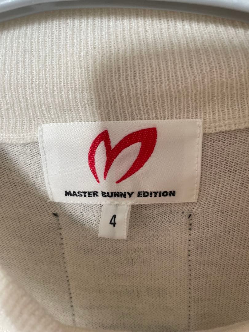 MASTER BUNNY EDITION ニットプルオーバー　メンズ　サイズ4