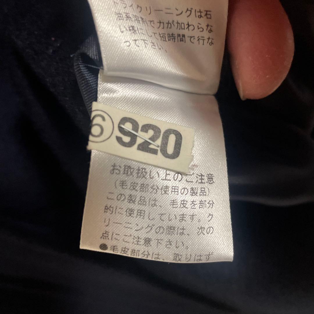 awabin　INDIVI ブラックコート2点セット