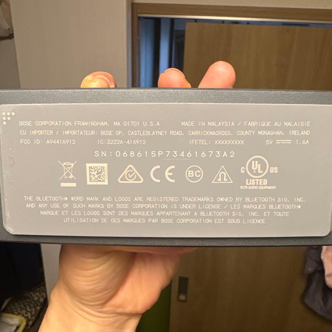 BOSE ワイヤレススピーカー USBケーブル付き