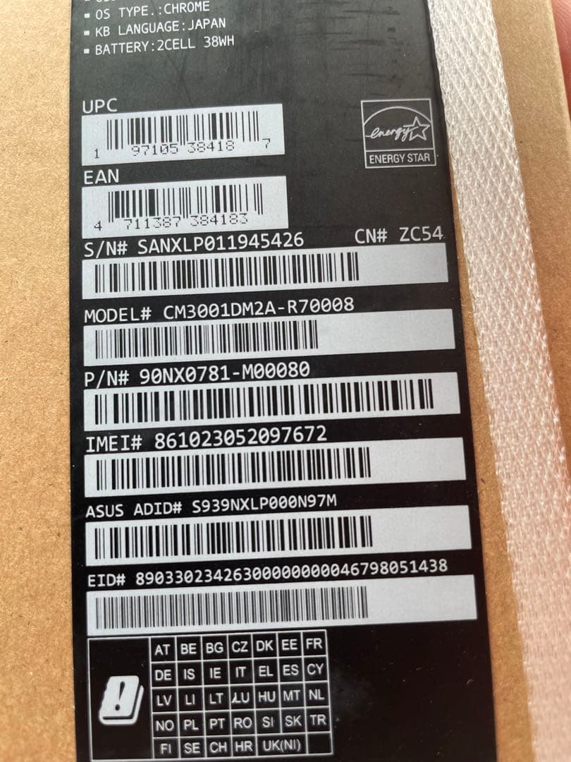 Chromebook本体 ASUS Chromebook CM3001DM2