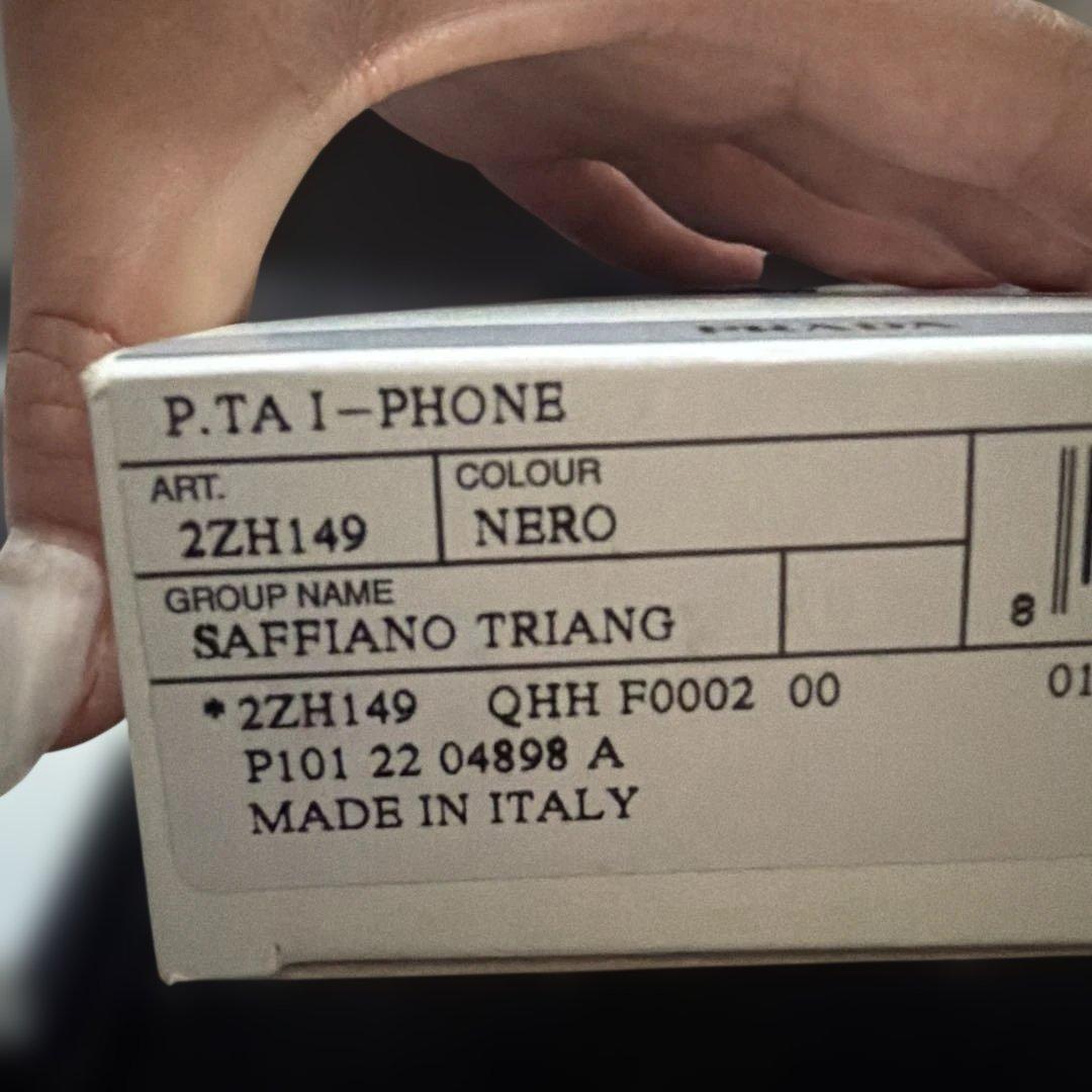 PRADA iPhoneケース　正規品　iPhone13Pro