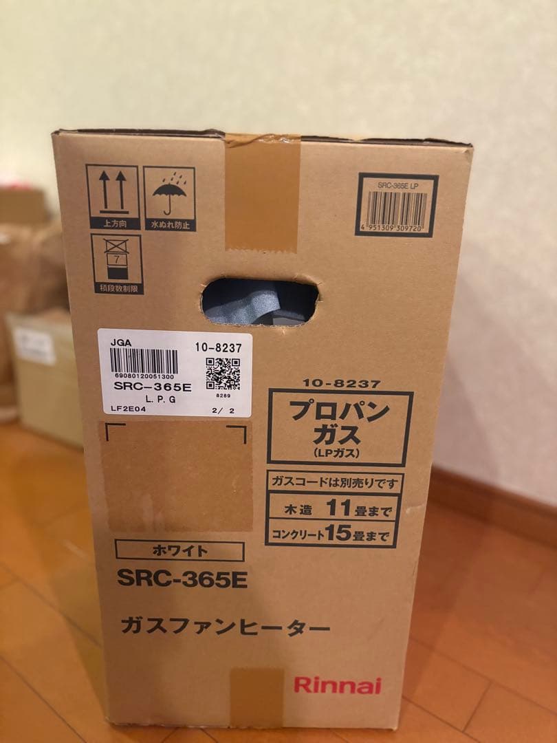 【Arai】リンナイrinnnai ガスファンヒーター プロパン