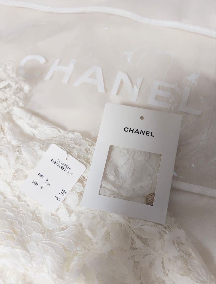 専用【希少／美品】CHANEL 長袖ブラウス 総レース ティアード フラワー