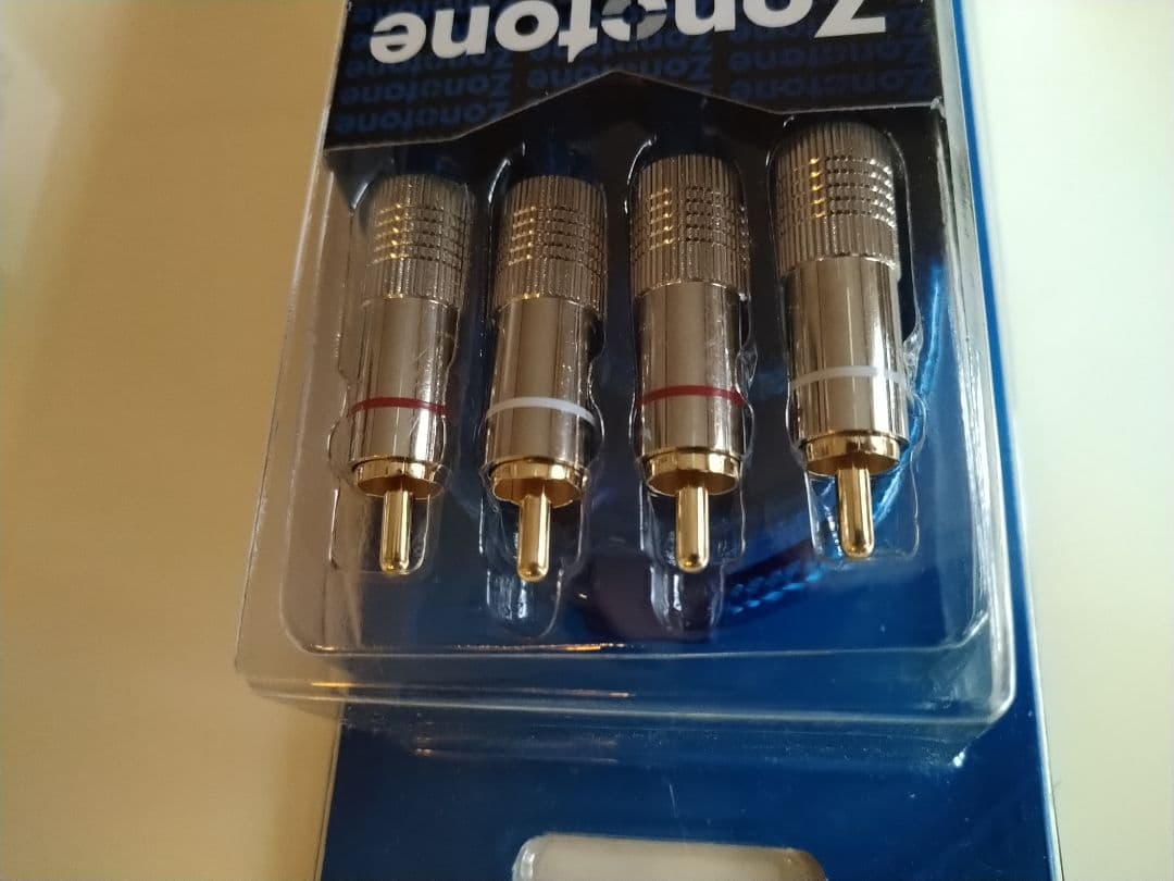 Zonotone Silver Meister AC-1001 1.2m☓3個