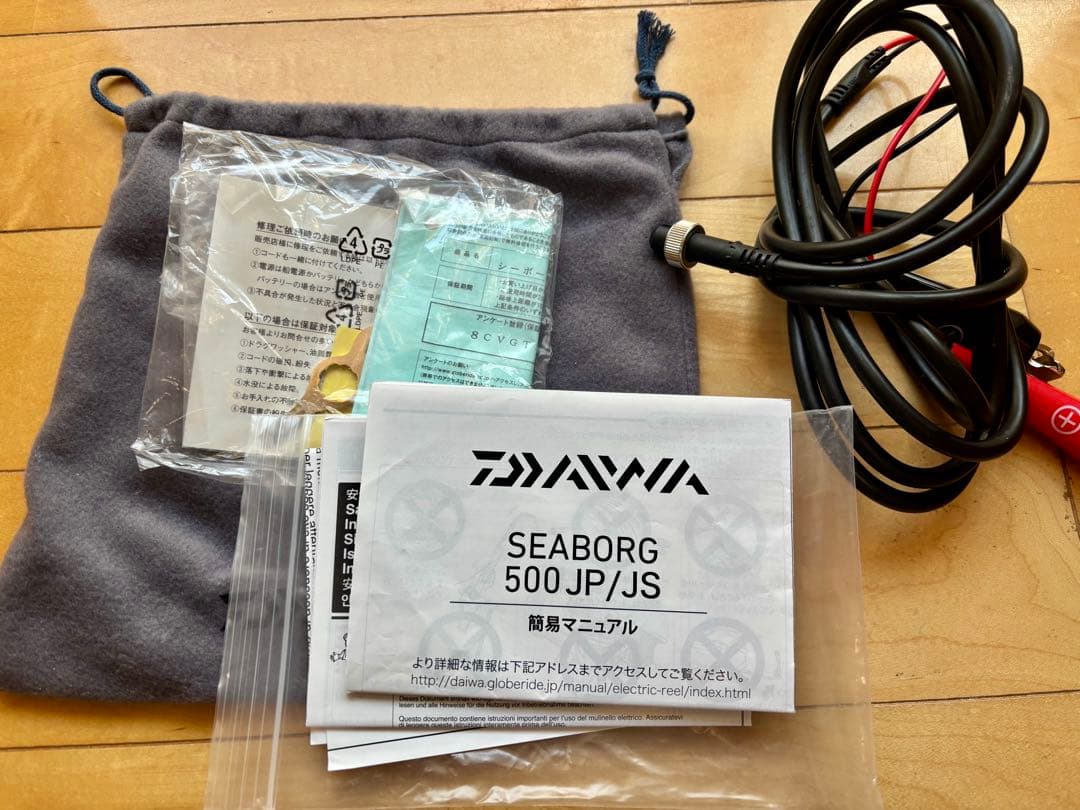 【⭐︎美品】SEABORG 500 JP（2023年購入）