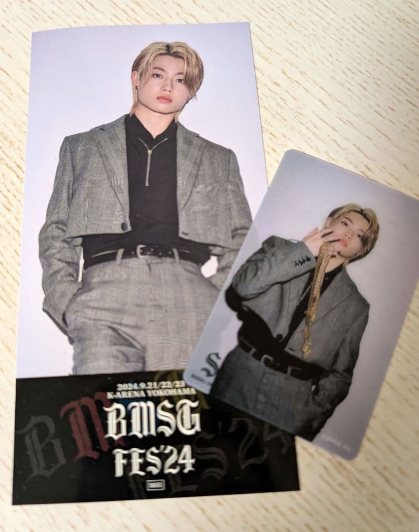 MAZZEL PARADE MUSEUM盤