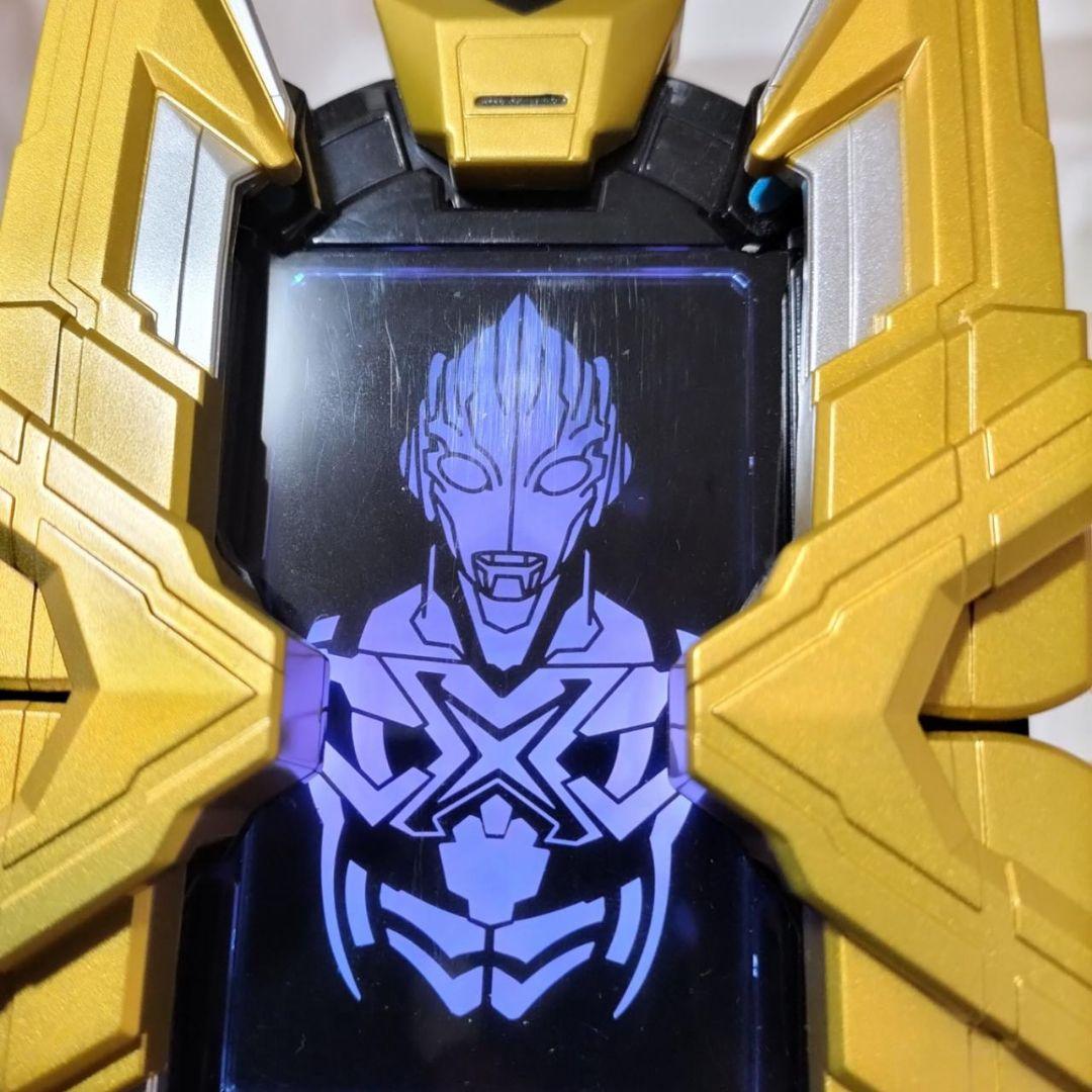 ウルトラレプリカ　エクスデバイザー　箱無し