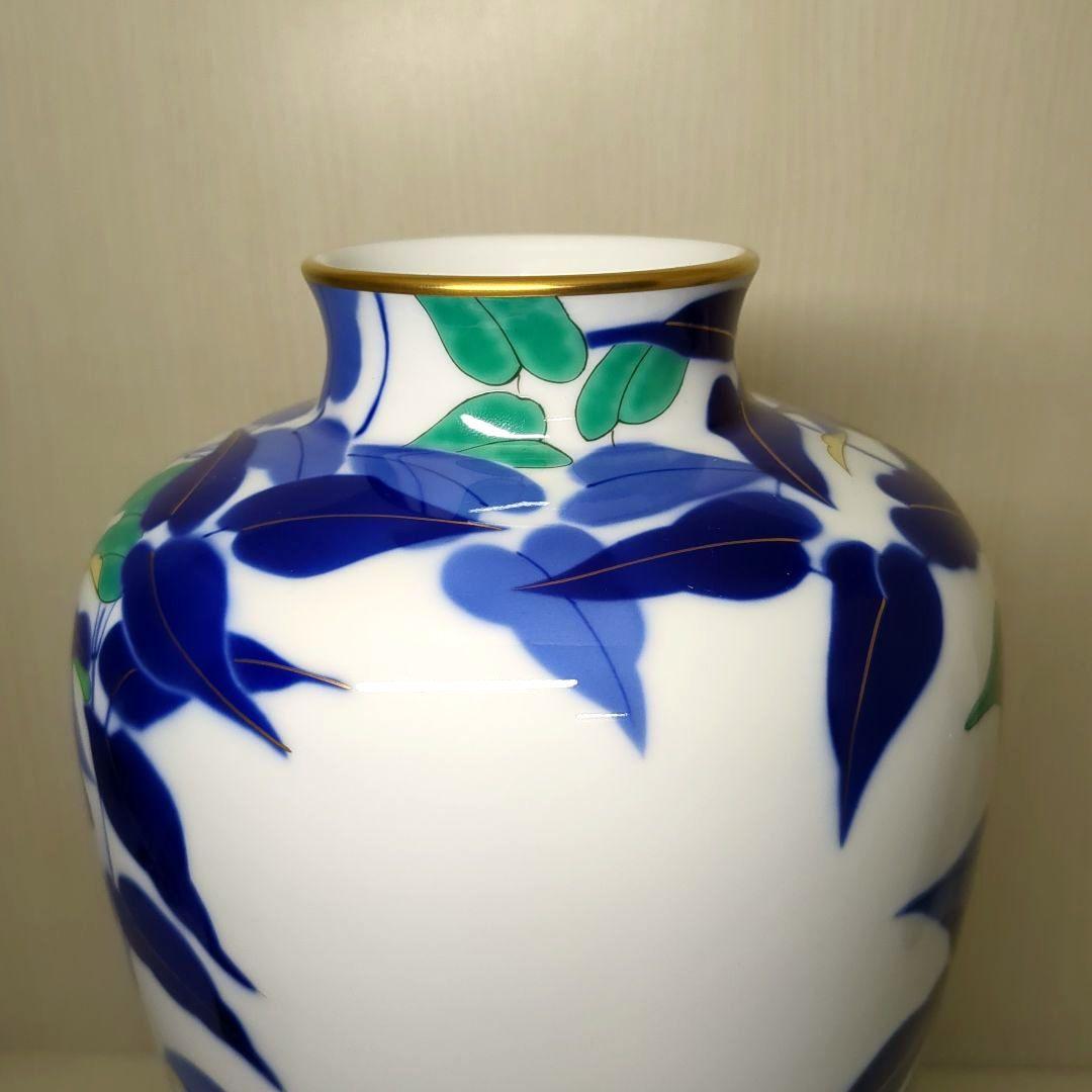 香蘭社　花草　鉄仙花　花瓶　飾り壺　１個　高さ約31センチ