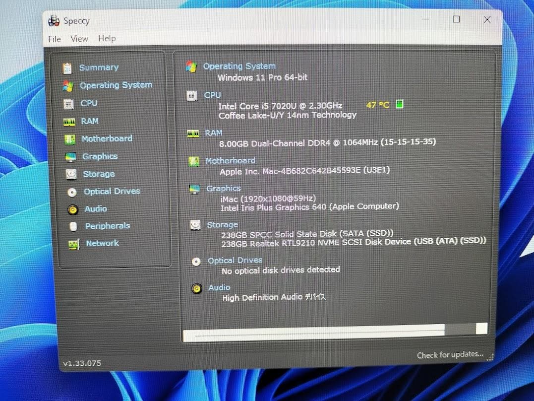 Macデスクトップ IMAC 2017 21.5 SSD