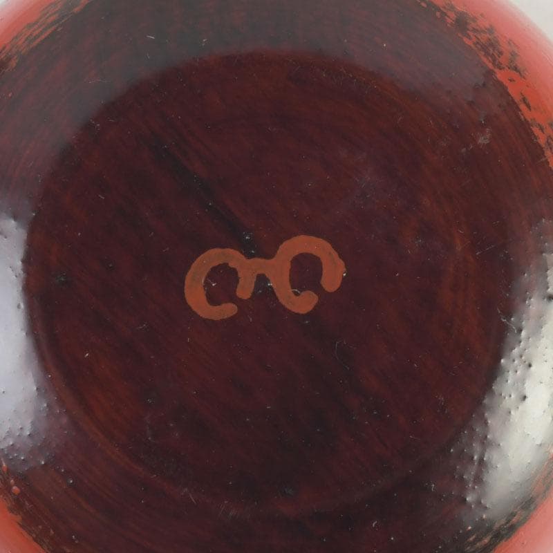 時代漆器　根來塗　梅蒔絵　盃　一對　N　9849