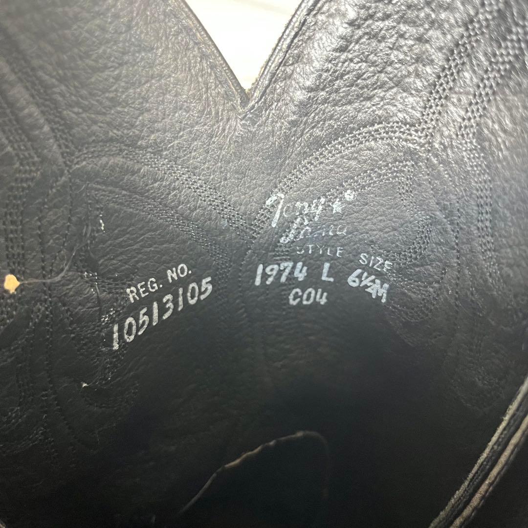 【美品・ヴィンテージ】トニーラマ 1974年製 ウェスタンブーツ 23.5cm