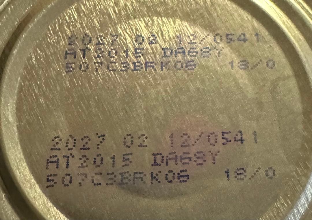 犬猫生活デンタルパウダー、消化器サポート缶詰