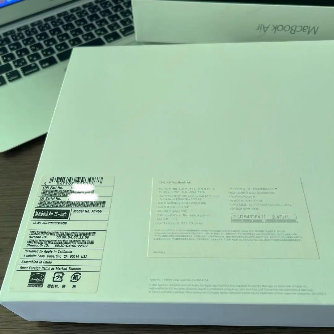 MacBook Air (13-inch, 2017) 【バッテリー状態注意】