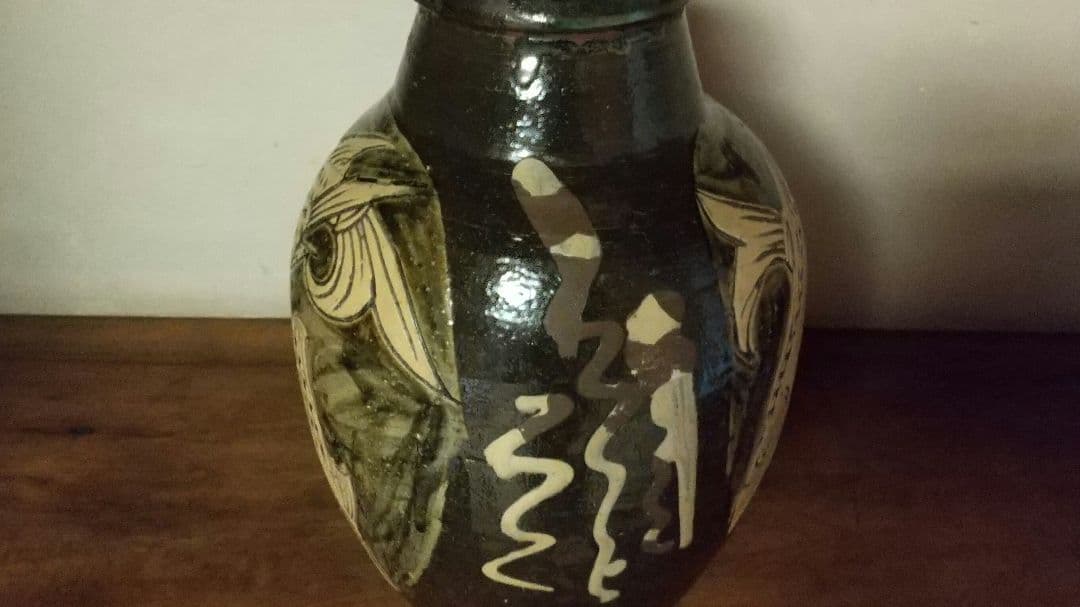 人間国宝 金城次郎 魚紋花瓶 高さ29cm 共箱