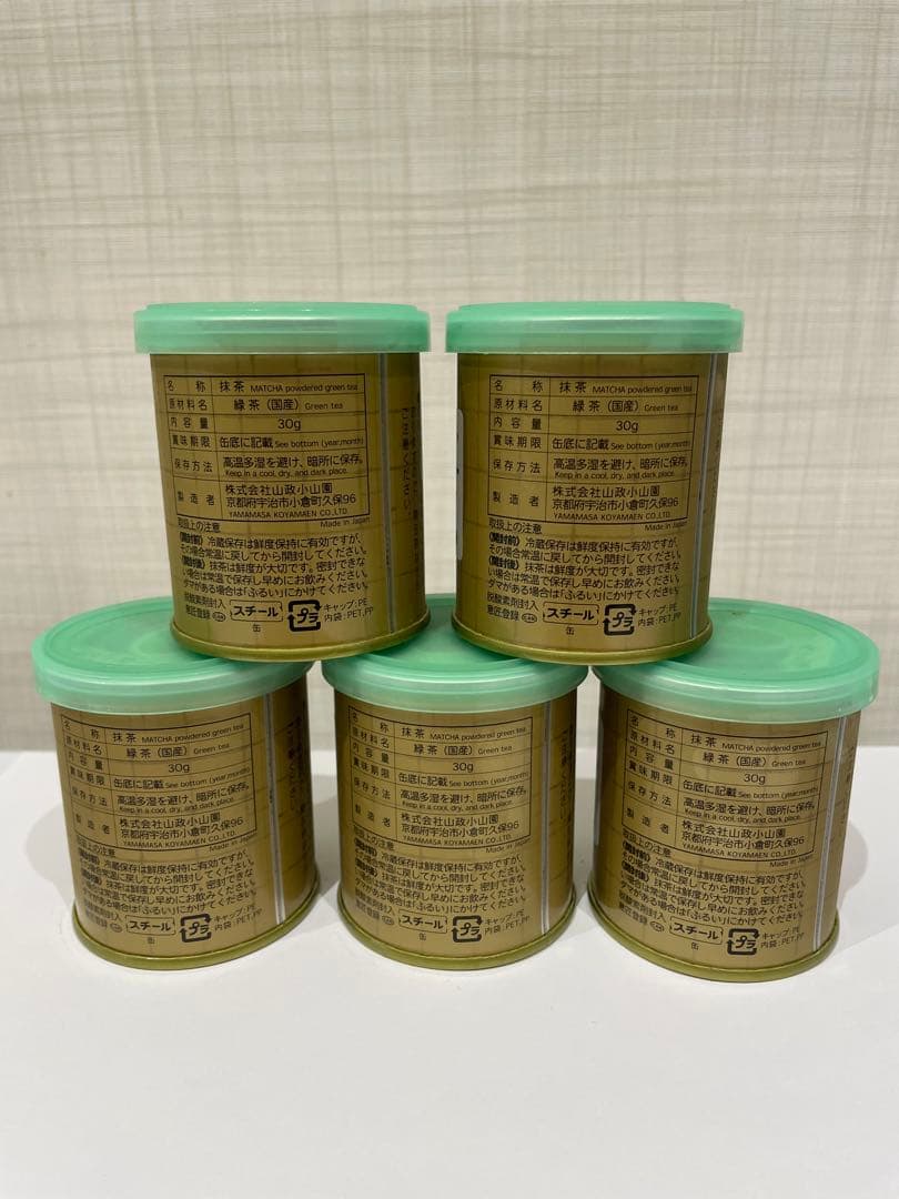 【新品未開封】山政小山園 抹茶 四方の薫 30g×5缶
