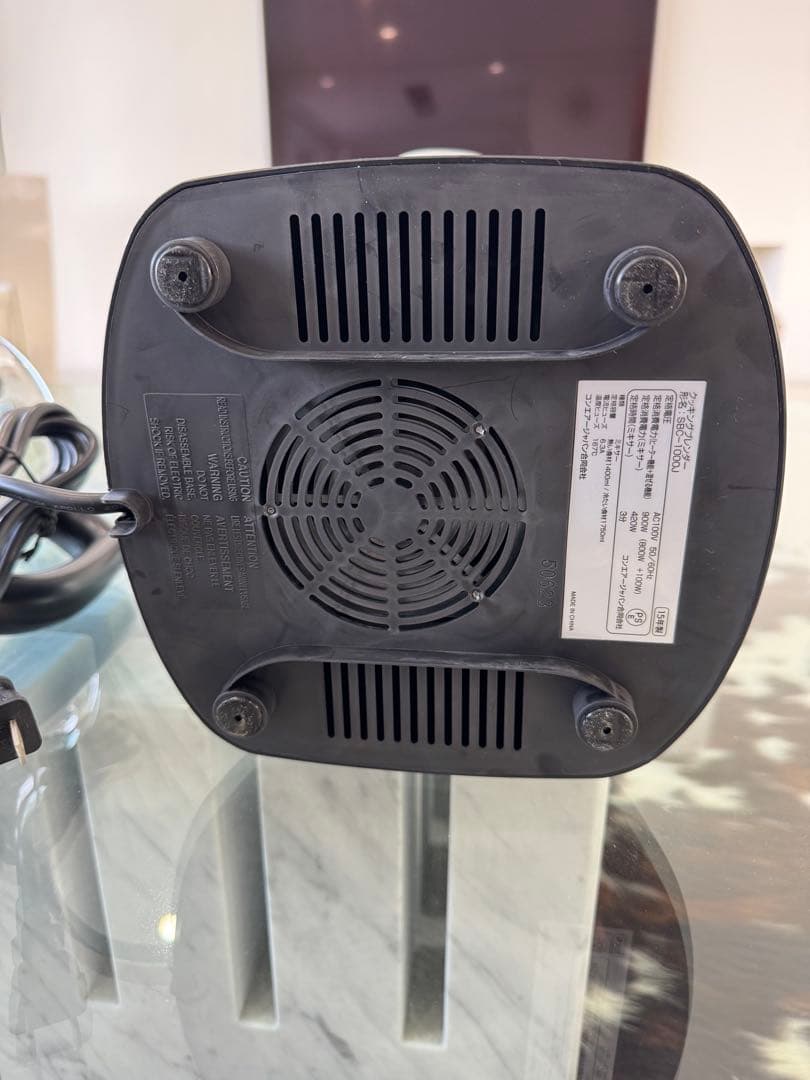 クイジナート クッキングブレンダー&スープメーカー未使用品