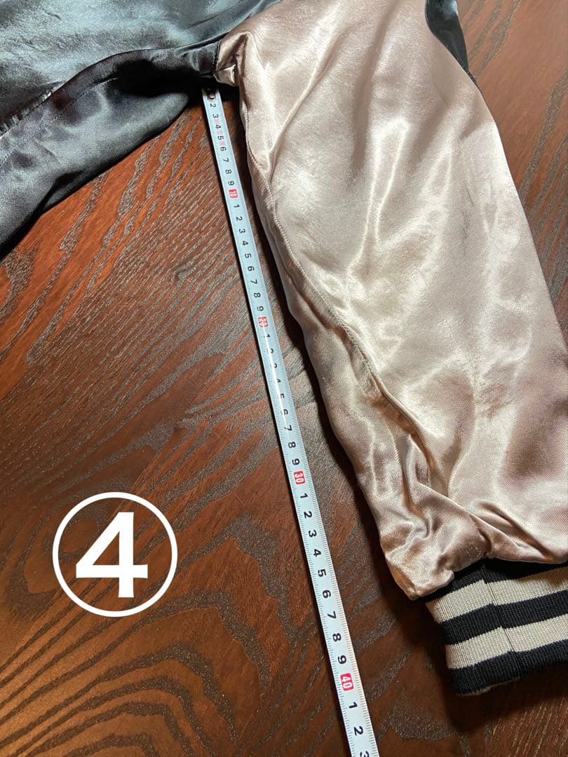 スカジャン☆ 未使用美品　ユニセックス　　リバーシブル