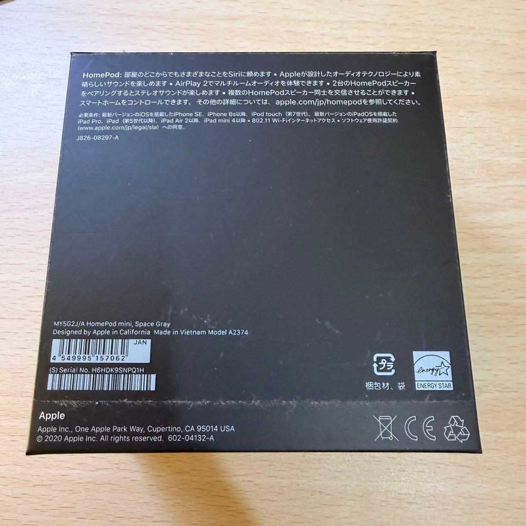 Pod mini MY5G2J/A [スペースグレイ]