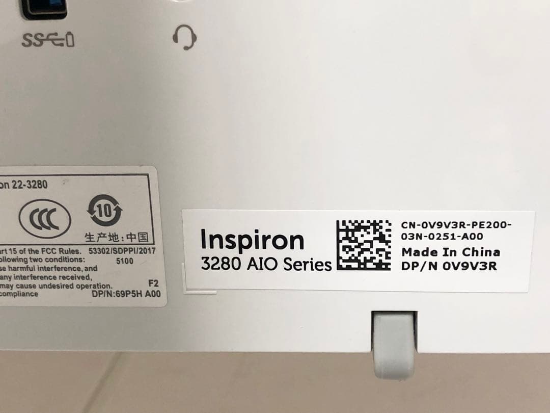 DELL AIO 22-3280 メ8GB SSD256 Office2021