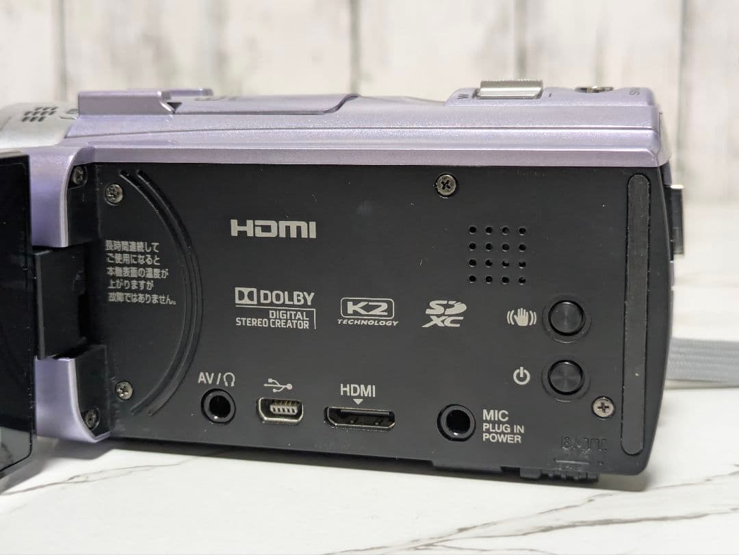 JVC　GZ-E765