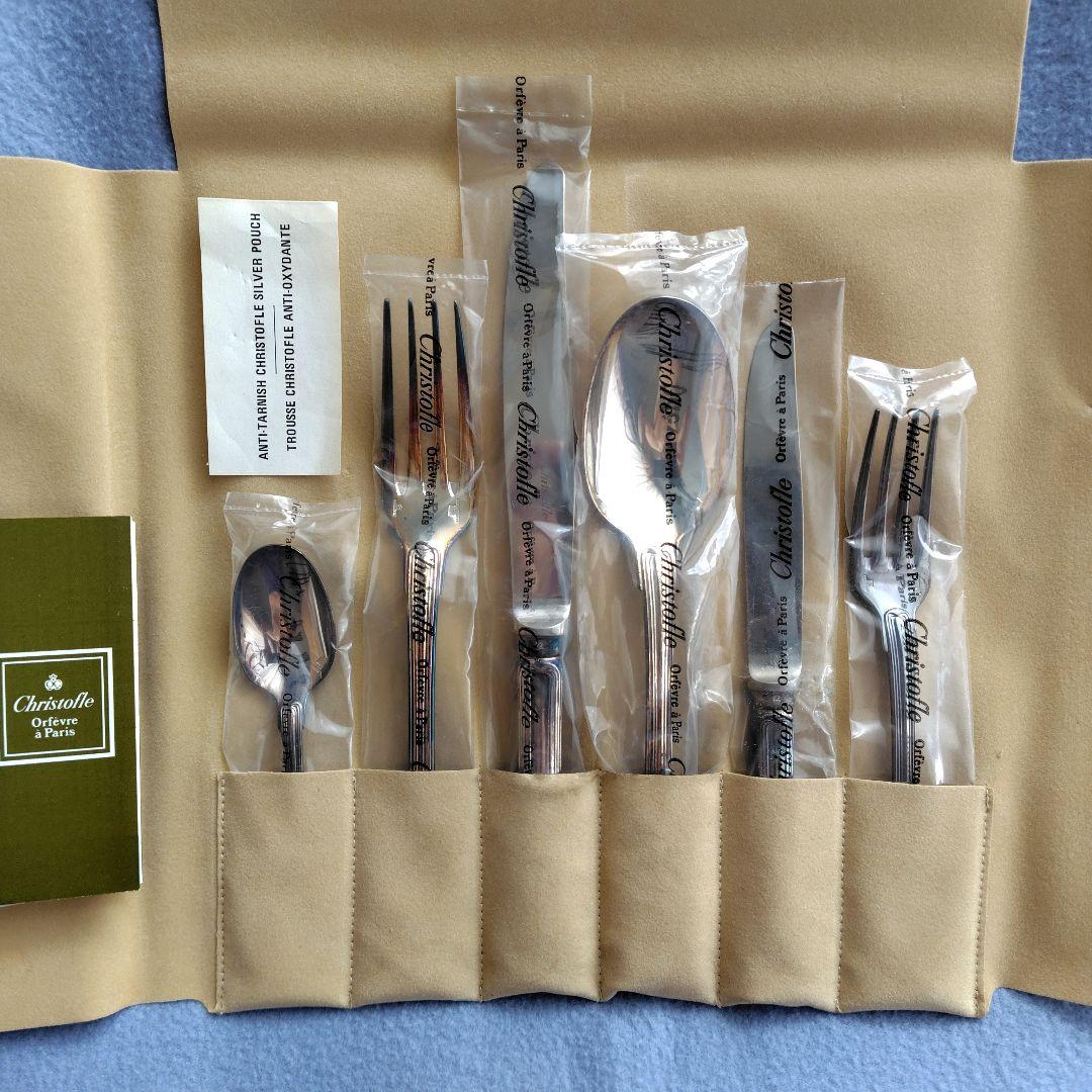 1982年購入 クリストフル カトラリー 　銀メッキ 6種類 6本セット