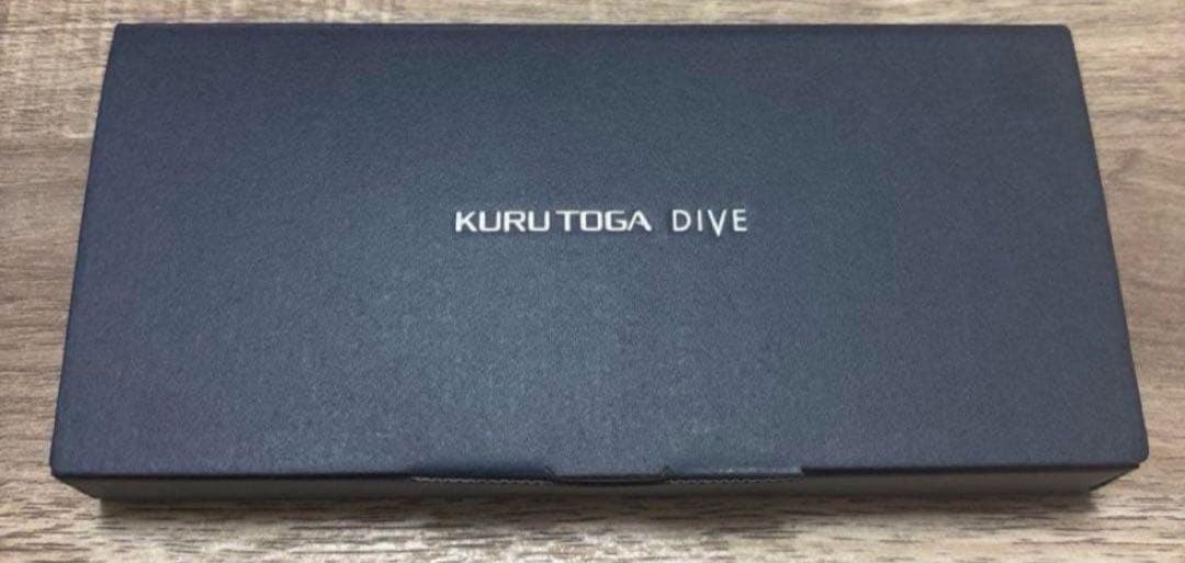 クルトガダイブ　KURUTOGA DIVE アビスブルー　新品未使用