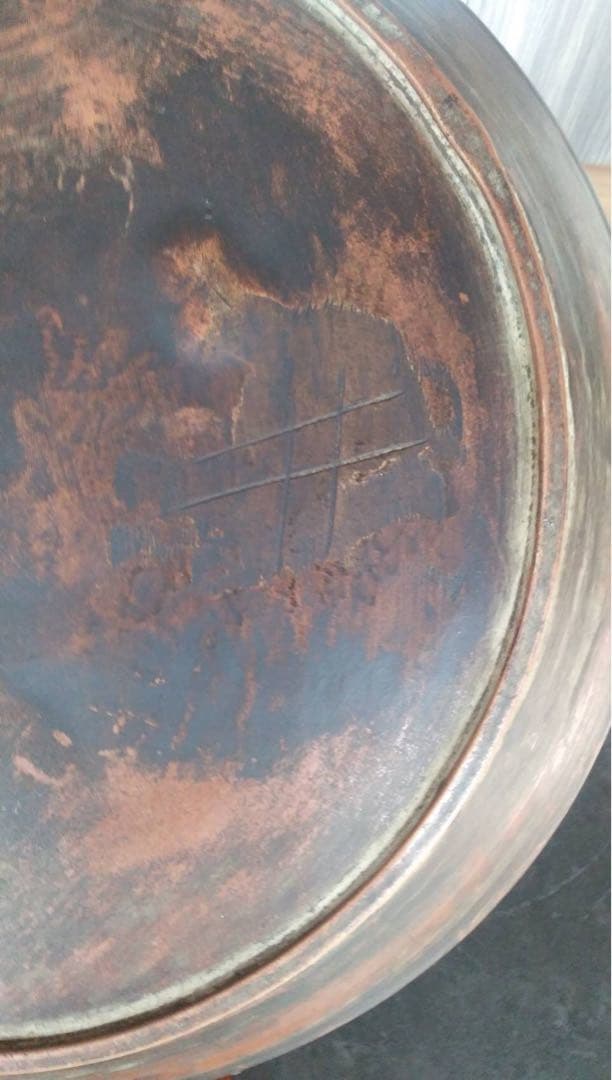 古備前　六古窯　登り窯　江戸時代　天皇家　十二菊紋　胡麻　陶印　大皿　古美術